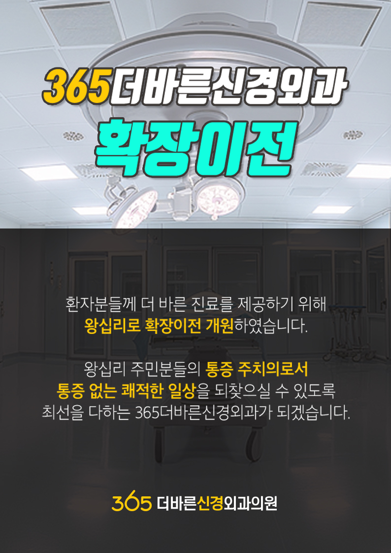 팝업1