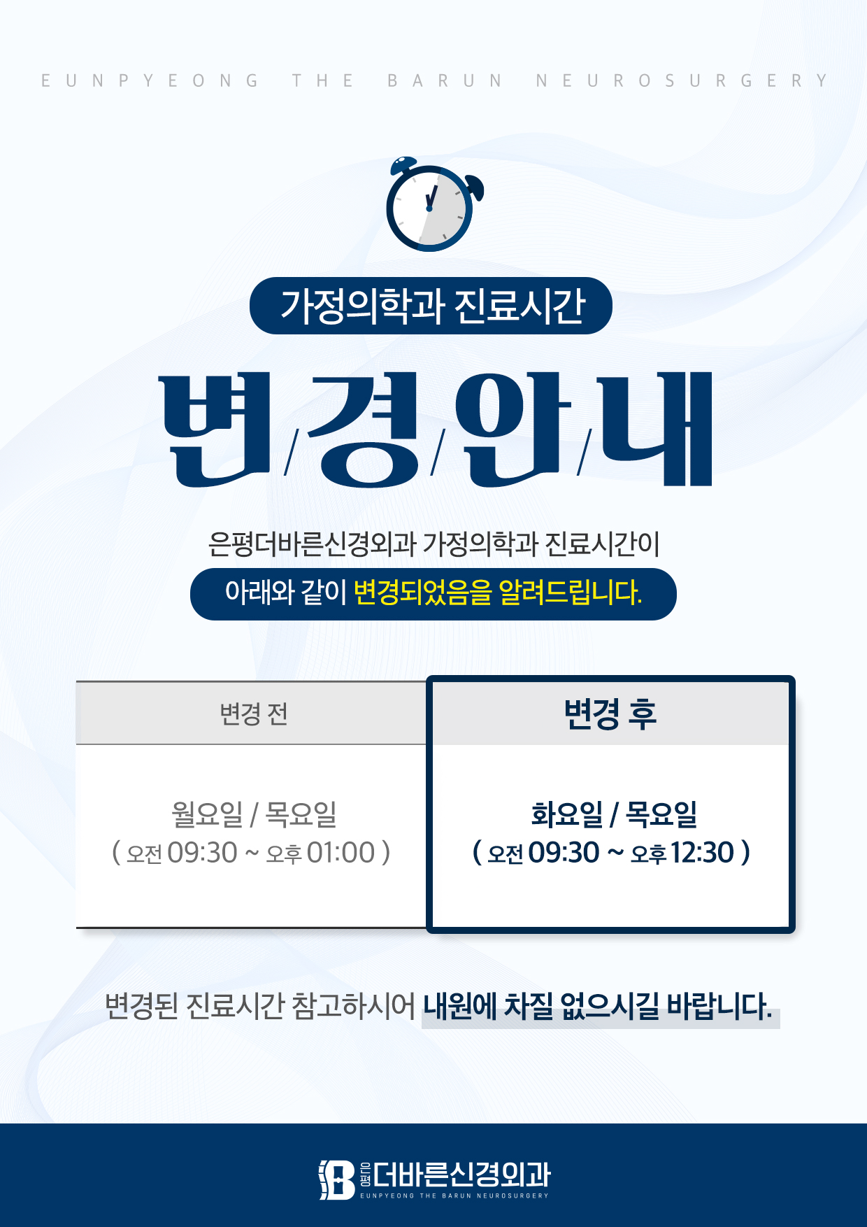 팝업1