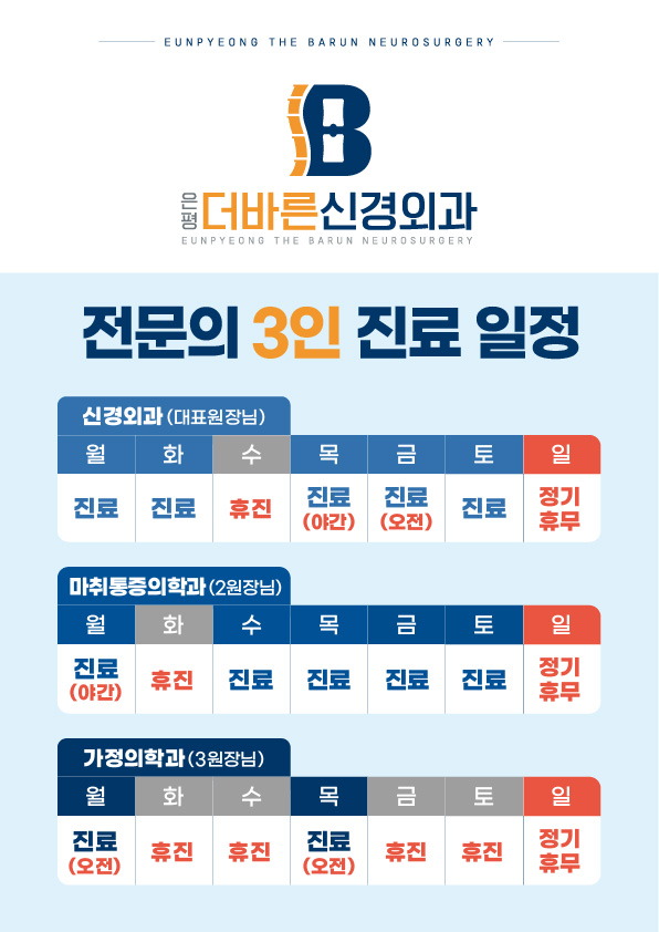 팝업1