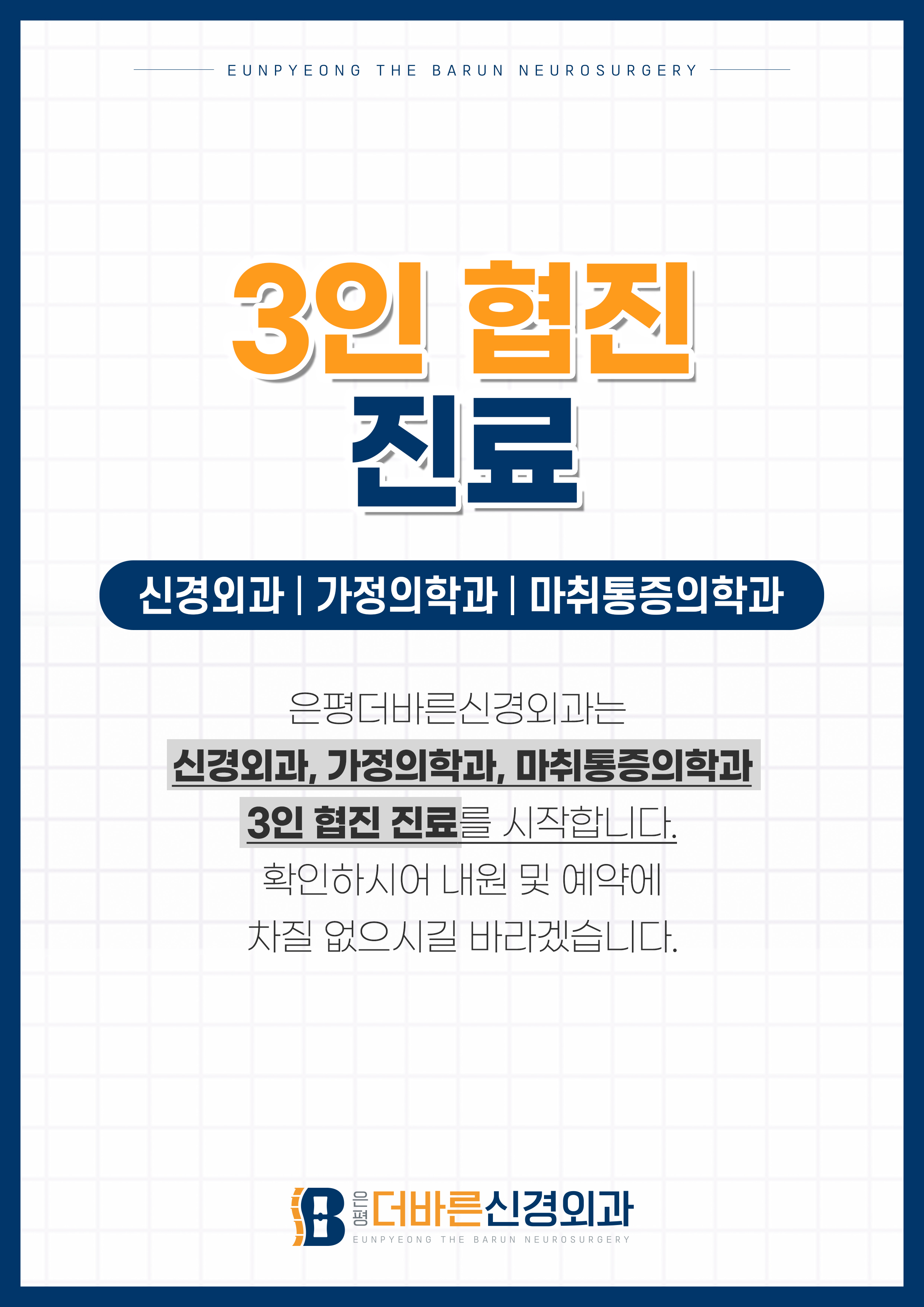 팝업1