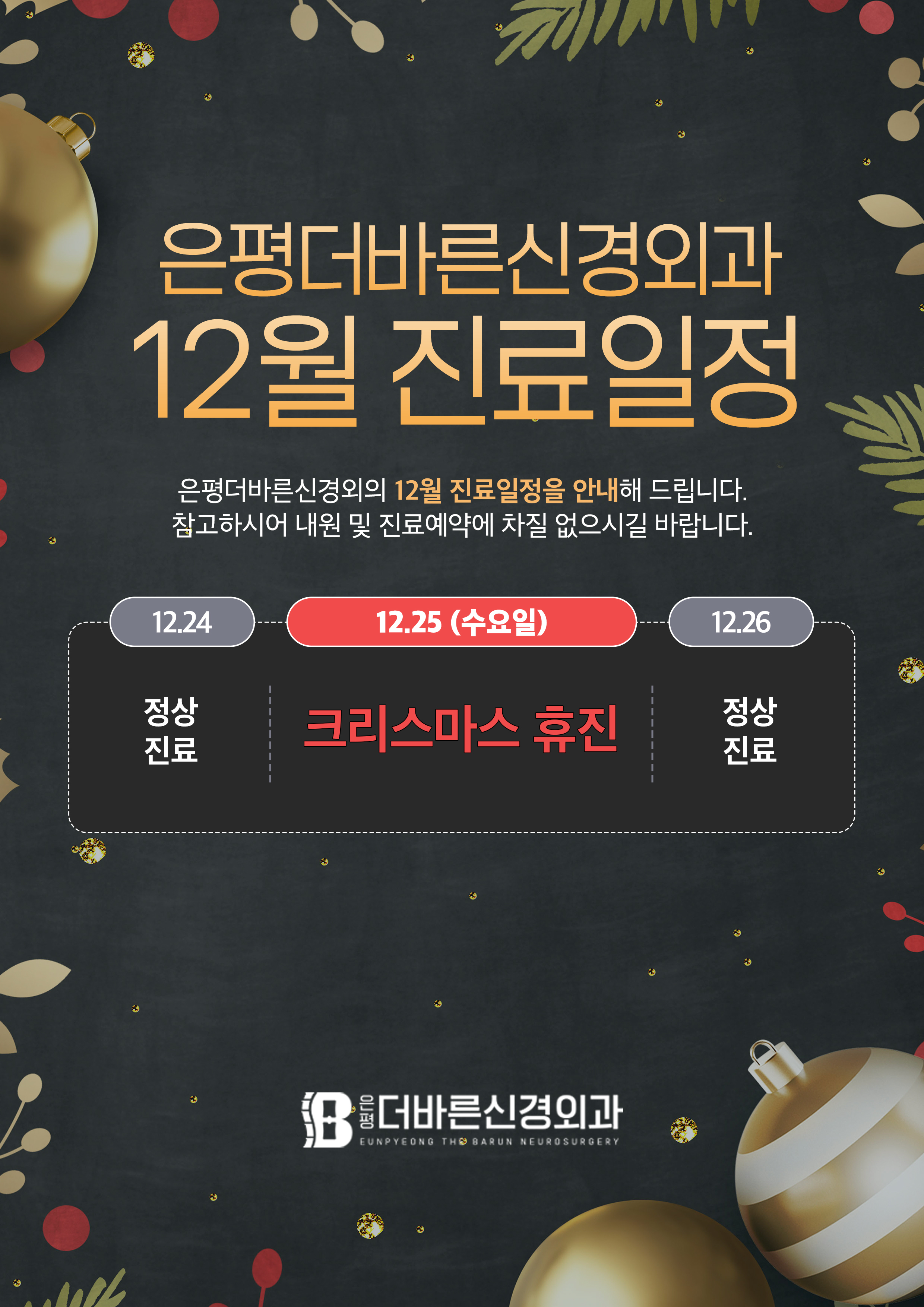 팝업1