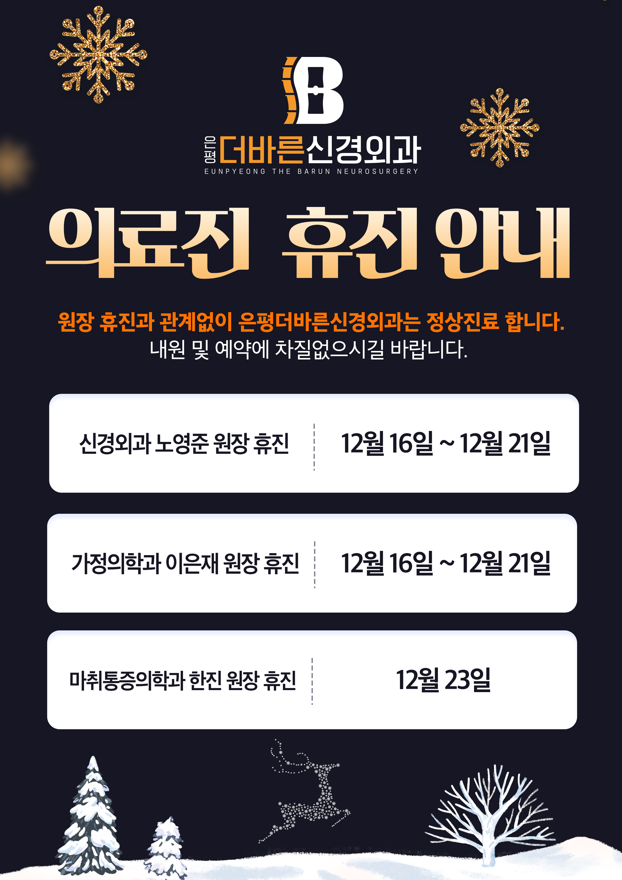 팝업1